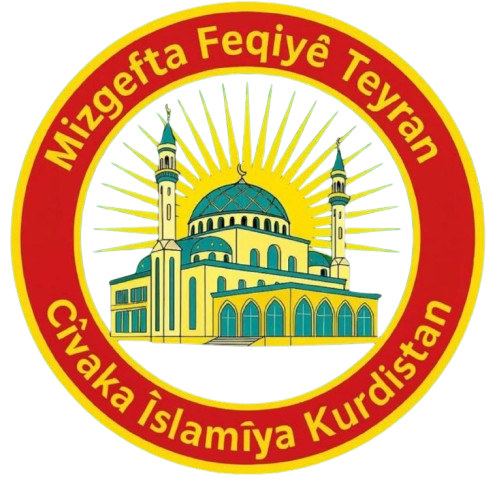 Mezgefta Feqyi Teyran